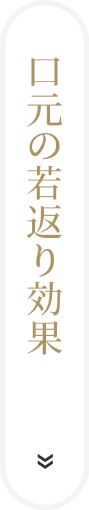3～10年の保証制度あり 